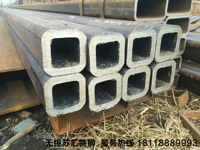 無(wú)縫方管