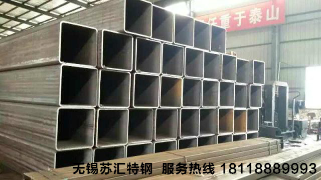 無(wú)縫方管